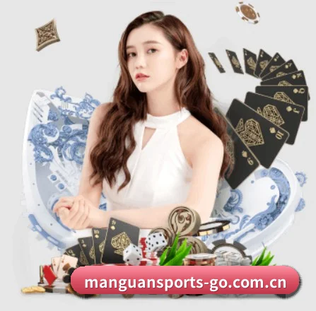 满贯体育首页 APP